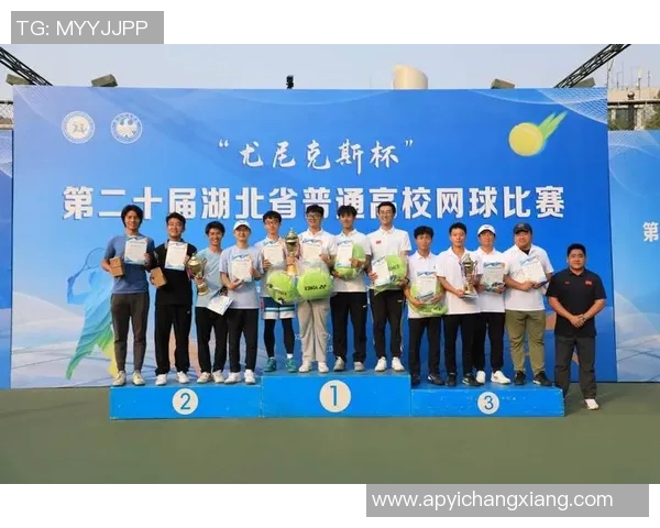 武汉网球队以67分稳居杯赛积分榜首位展现强劲实力