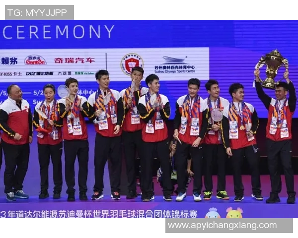 欧锦赛特别报道：成都羽毛球队如何在逆境中崛起的奋斗历程