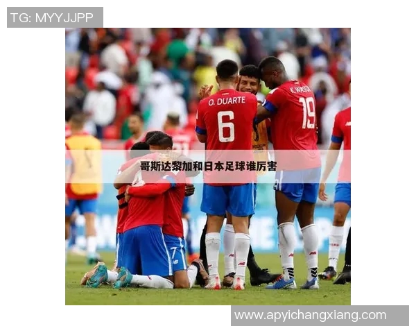 深圳足球队在世界杯预选赛中的团队协作表现分析与点评 深圳足球队在世界杯预选赛中的团队协作表现分析与点评