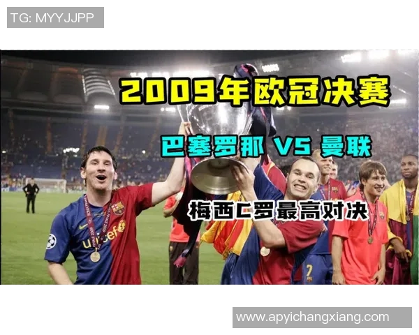 足球明星的崛起之路:从青涩少年到不断变强的传奇球员 足球明星的崛起之路:从青涩少年到不断变强的传奇球员