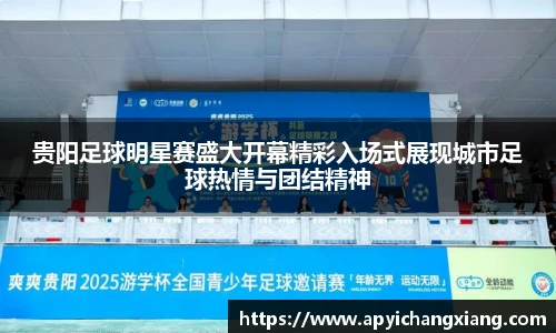 谈球吧登录注册