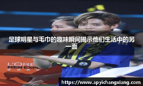 谈球吧官方app下载