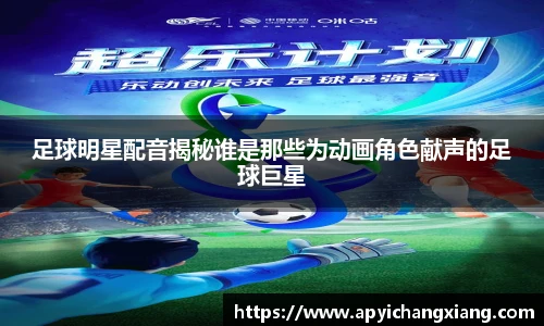 谈球吧登录注册